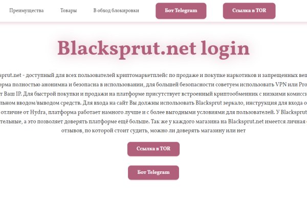 Купить наркотики москва